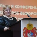 Наталья Земскова