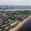 Северодвинск