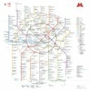 Карта московского метро