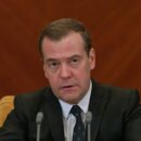 Дмитрий Медведев