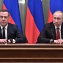 Медведев и Путин