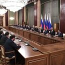 Новый состав Правительства