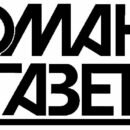 Роман-газета